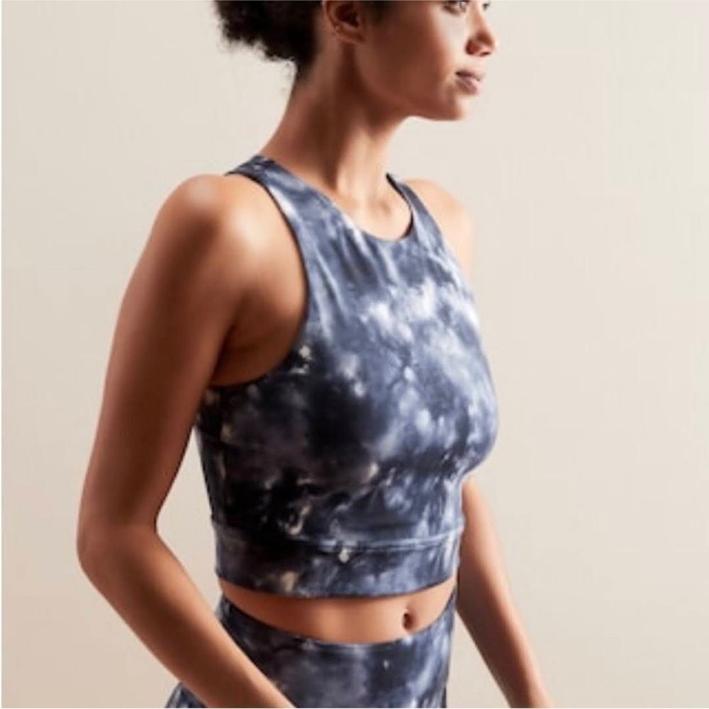 Banana‎ Republic Blue Tie Dye Cropped Active Top Small